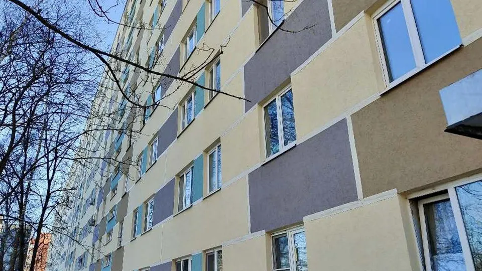 Фото: Министерство ЖКХ МО