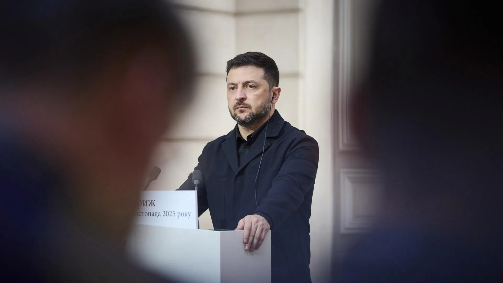 Ukraine Presidency/Ukrainian Pre