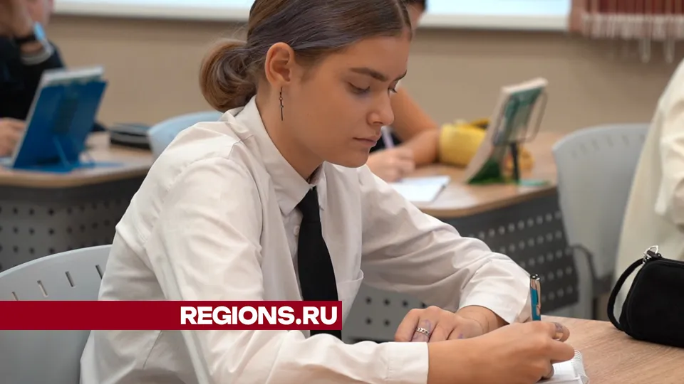 Фото: Юлия Андросова