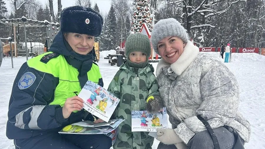 Пресс-служба администрации Одинцовского г.о.