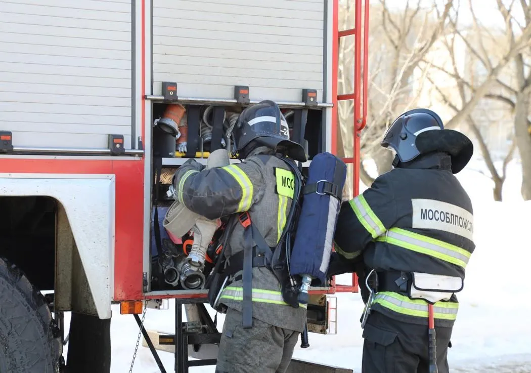 ГКУ МО «Мособлпожспас»