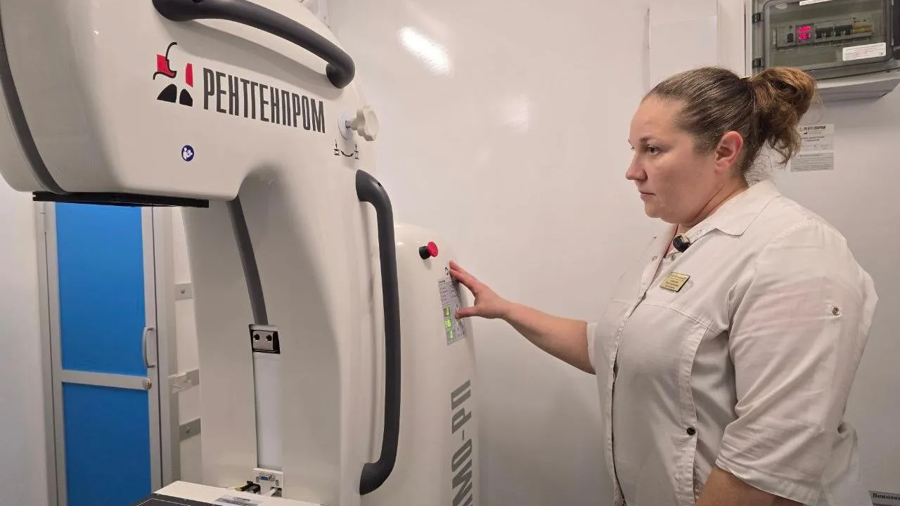 Коломенская больница