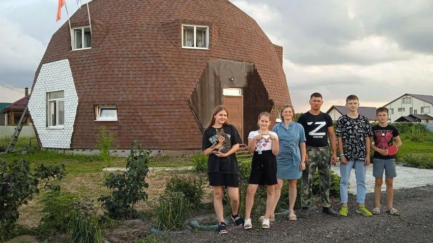 из архива семьи