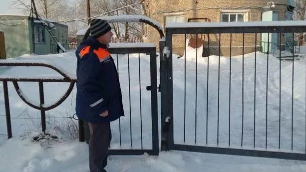 ГКУ МО "МОС АВС"