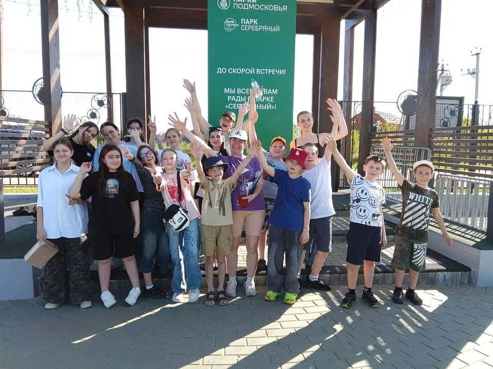 Фото: Центральный Дом культуры м.о. Серебряные Пруды