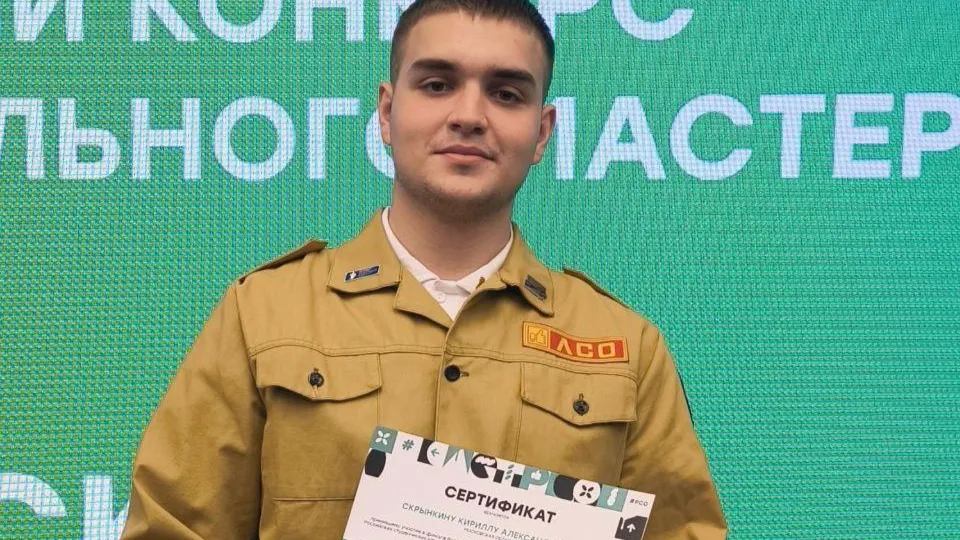 Фото: Дмитровский техникум