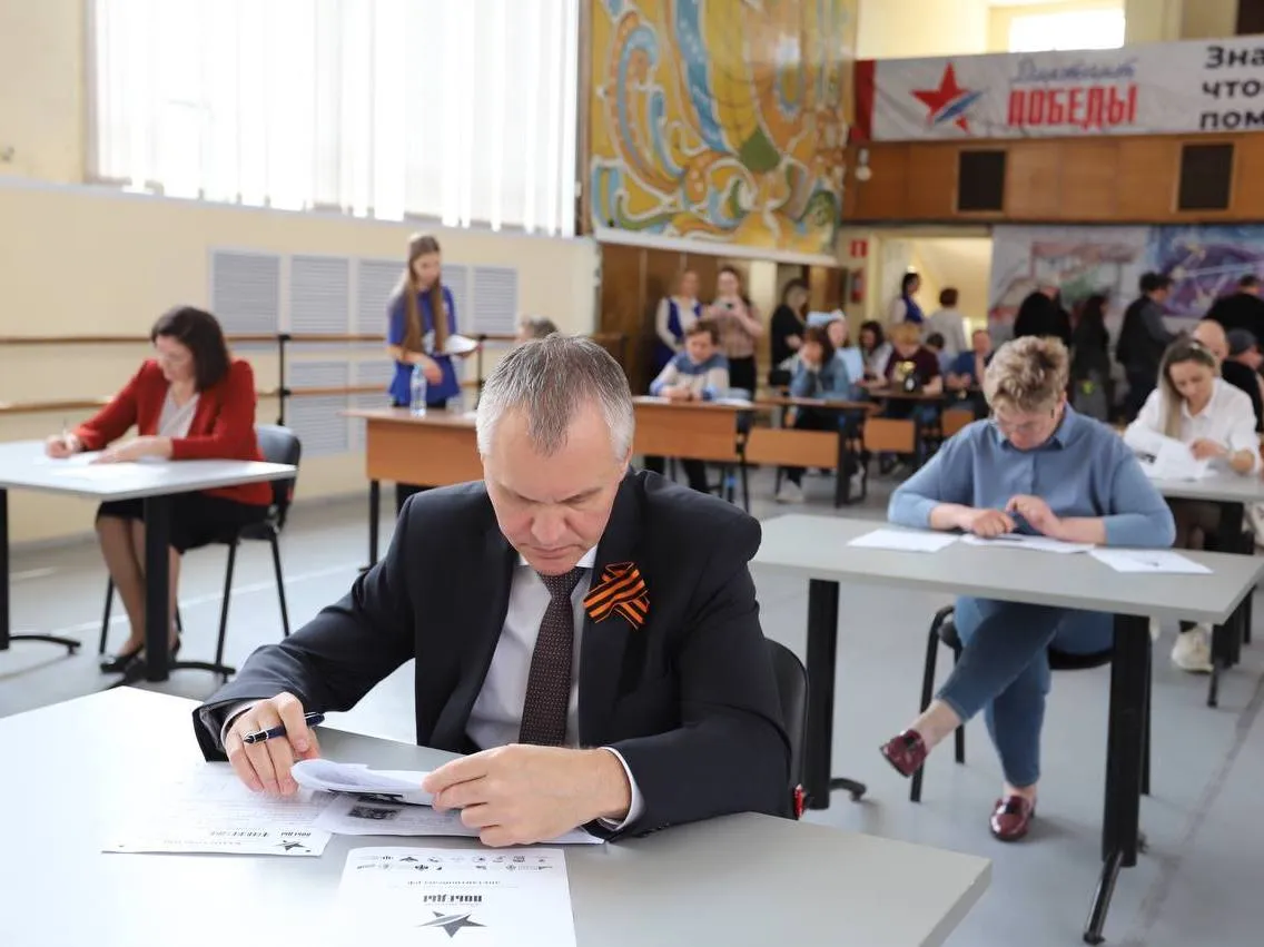 Фото: местное отделение партии «Единая Россия» г.о. Фрязино