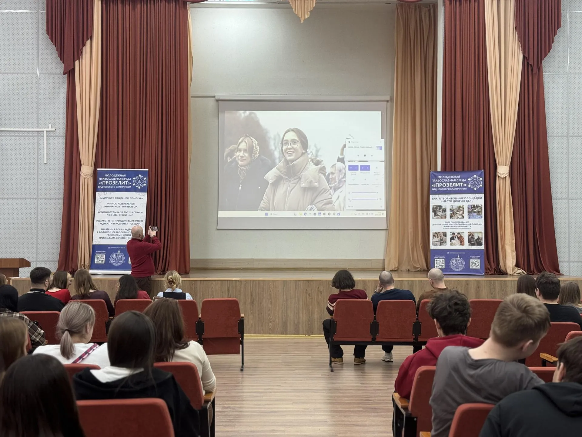 Полина Абраменко