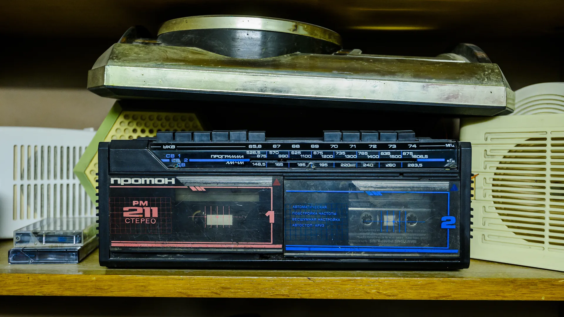 медиасток.рф