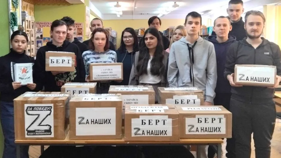 Фото: vk.com/Луховицкий аграрно-промышленный техникум Зарайск