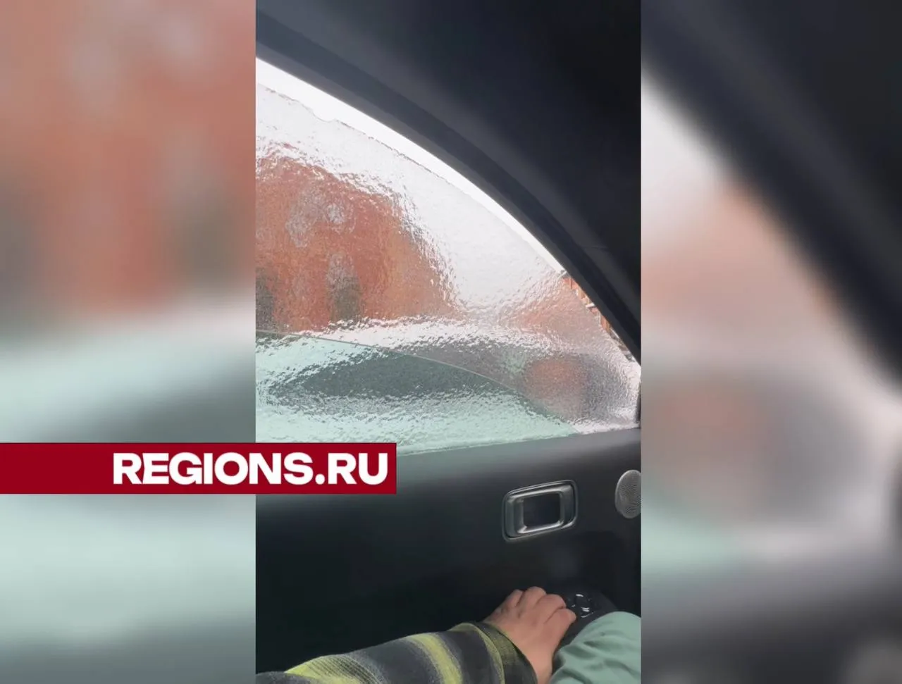 фото: Антон Зинин