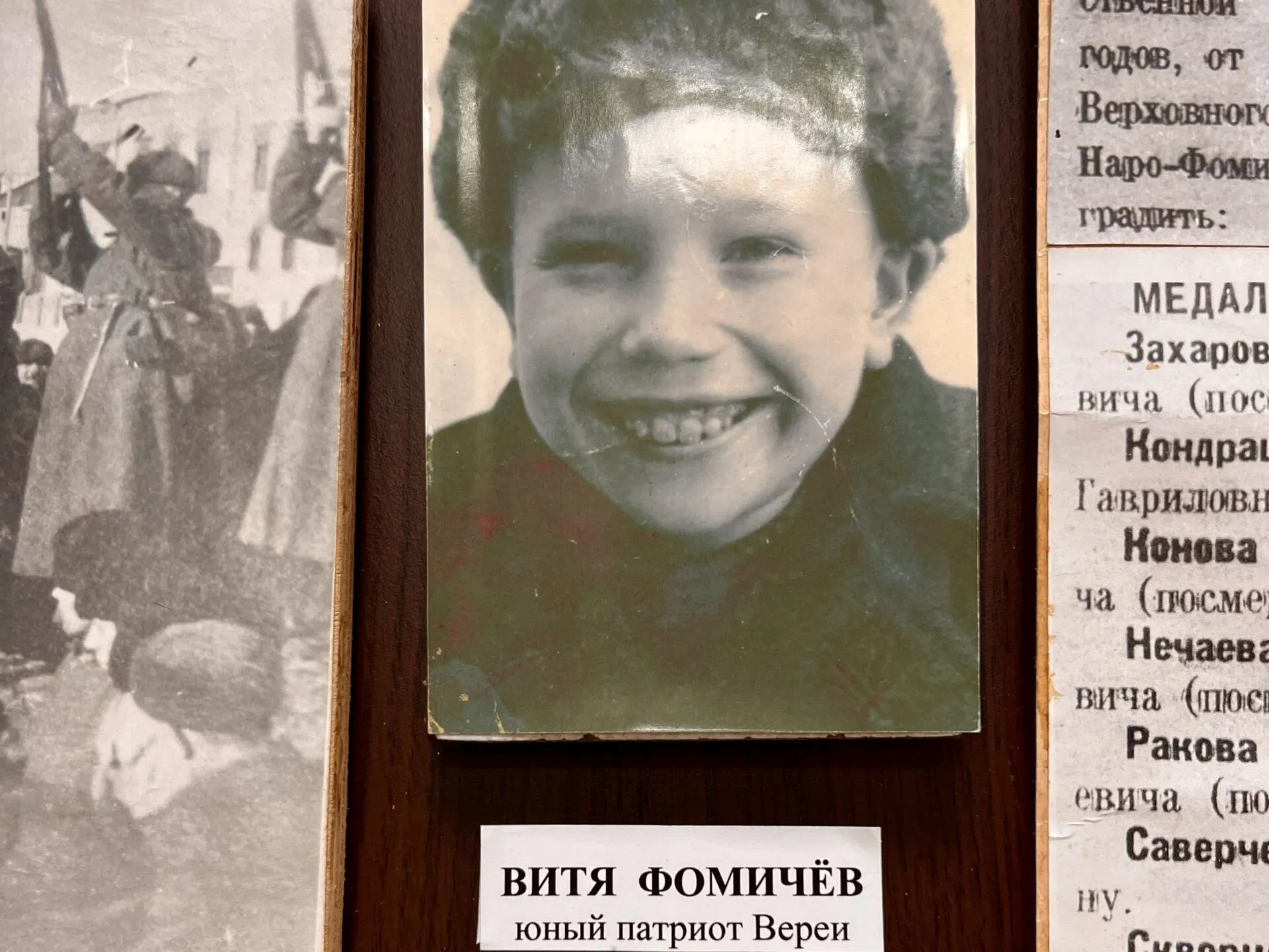 Фото: Анна Тюрюмина&nbsp; &nbsp;&nbsp;