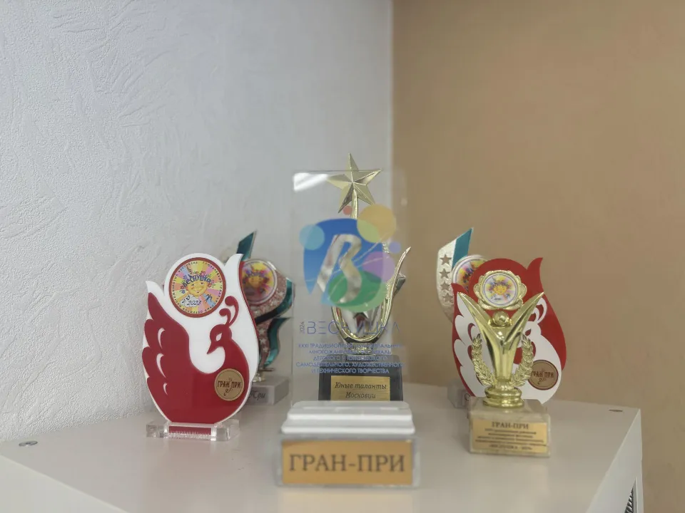 Фото: Полина Абраменко