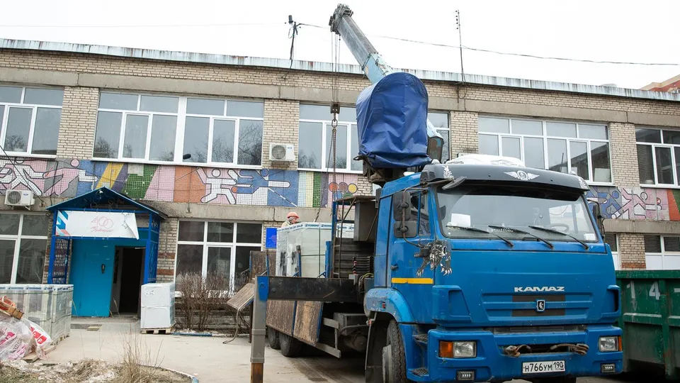 Фото: администрация городского округа Люберцы