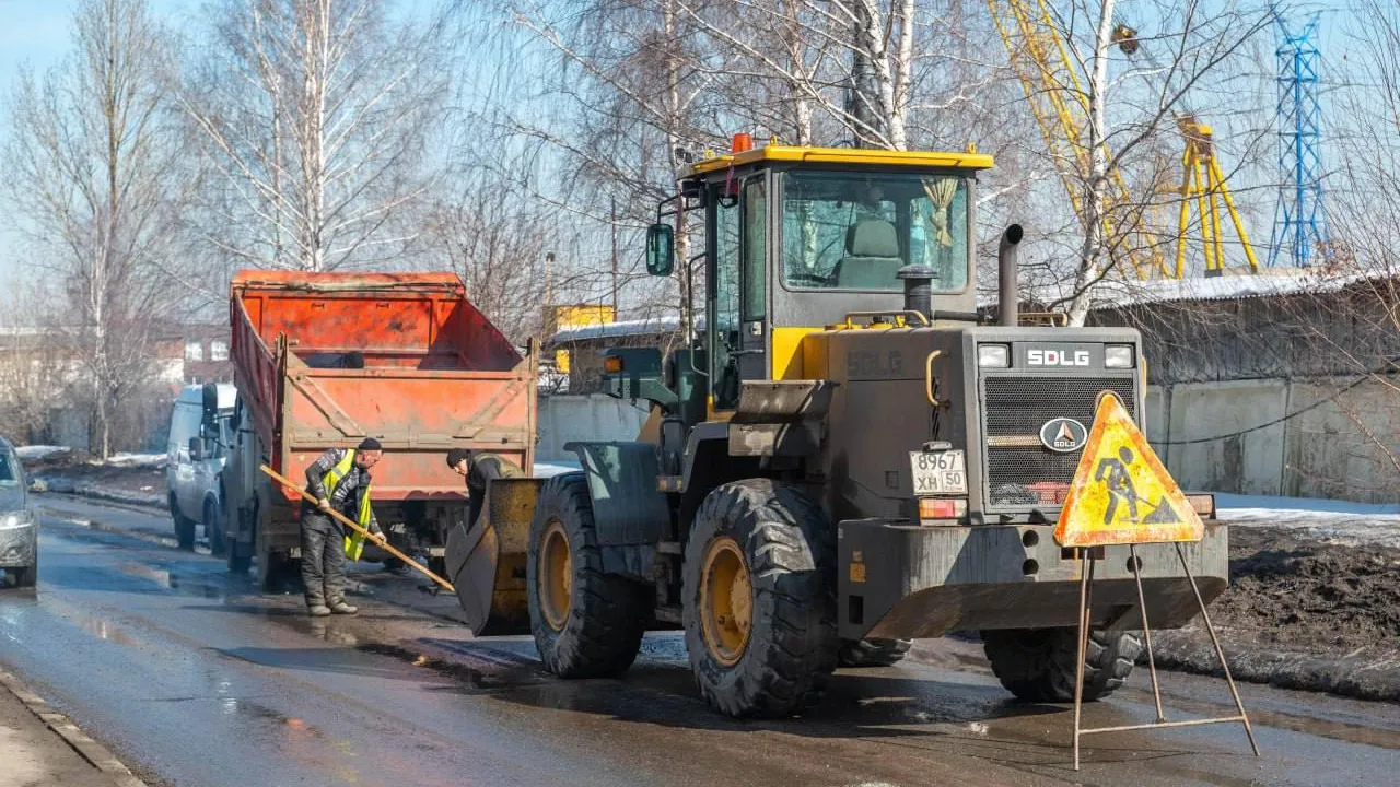 пресс-служба администрации г.о. Реутов
