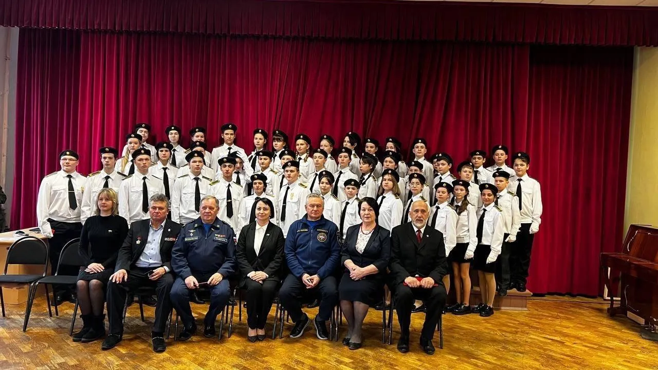 Министерство образования Московской области