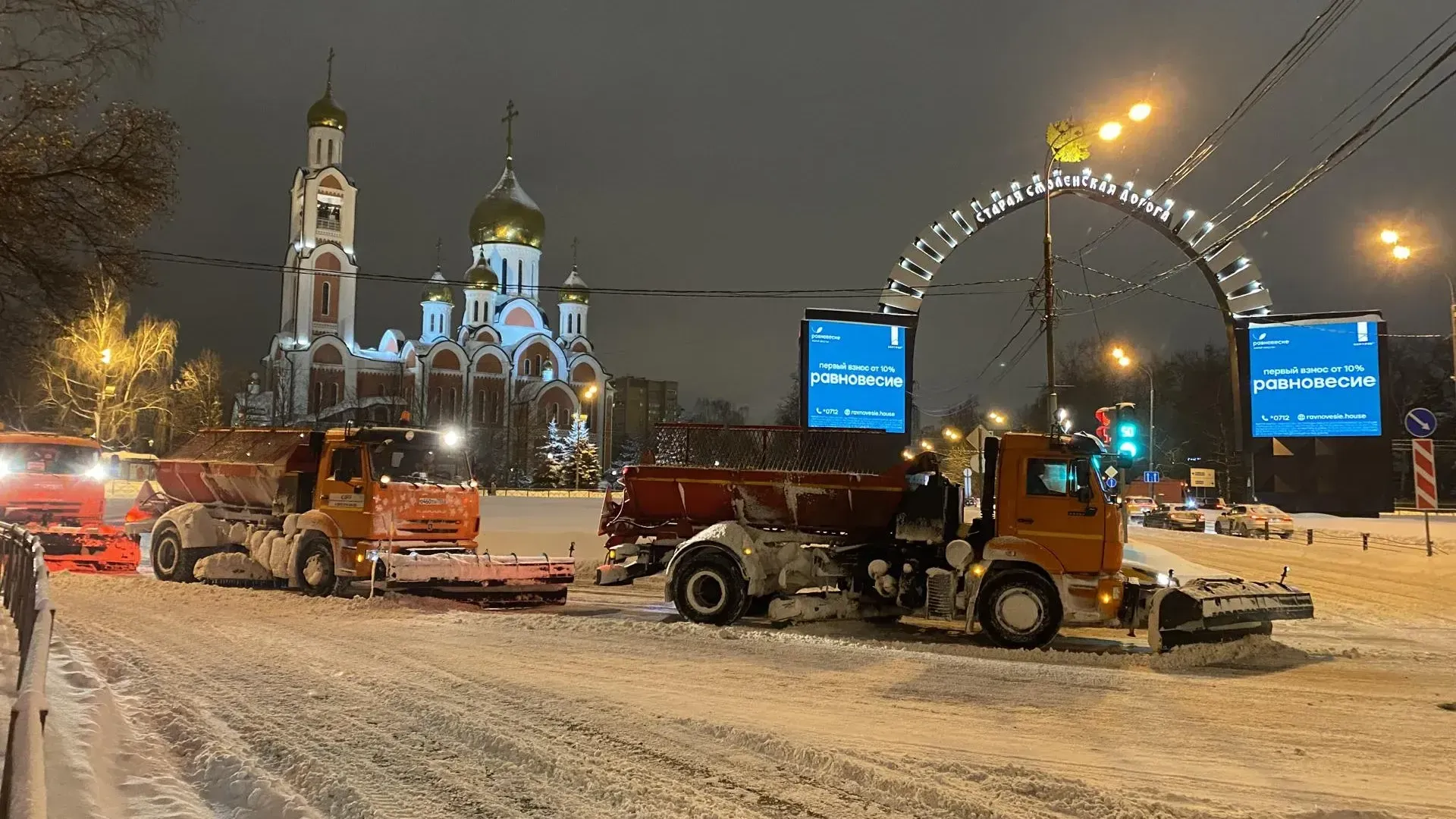 REGIONS/Анна Артюшина