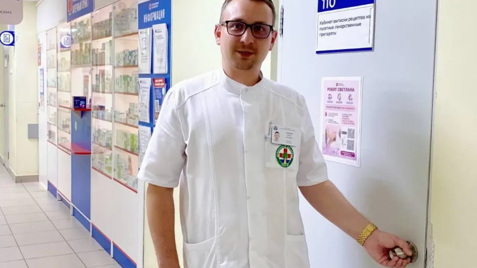 Фото: Министерство здравоохранения Московской области