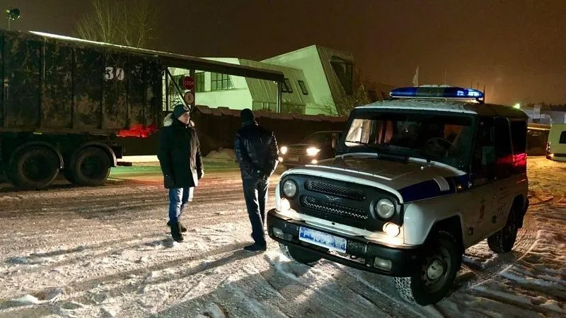 Министерство экологии и природопользования МО