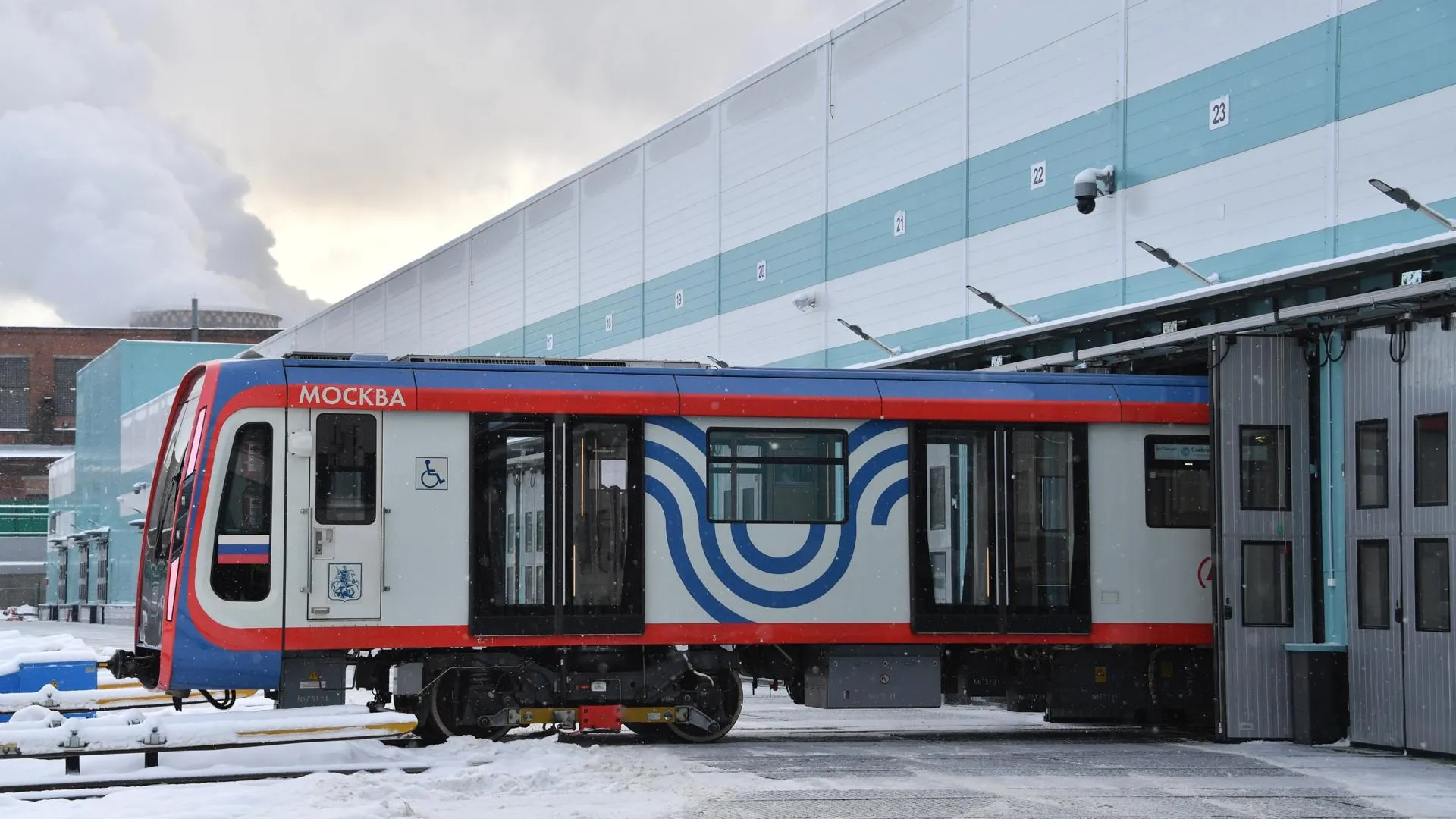 Komsomolskaya Pravda