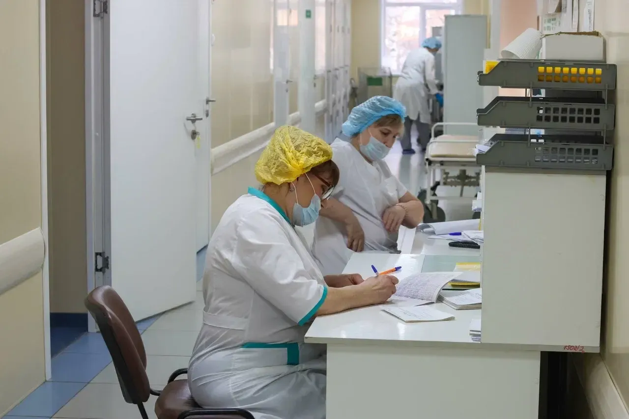 Министерство информационных и социальных коммуникаций Московской области