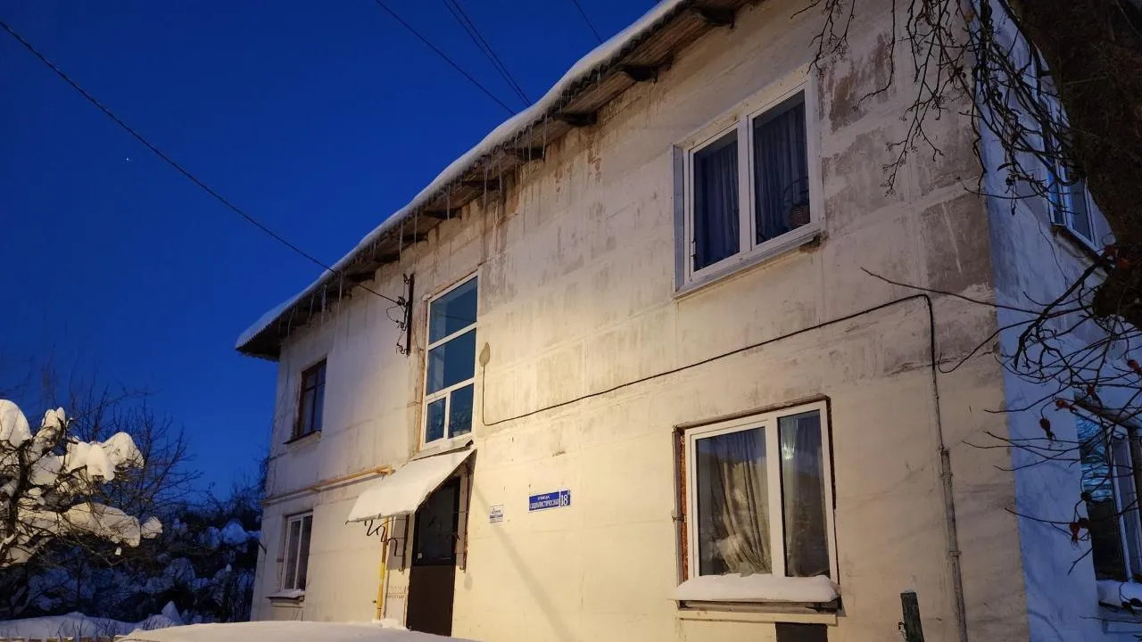 REGIONS/Ольга Аввакумова