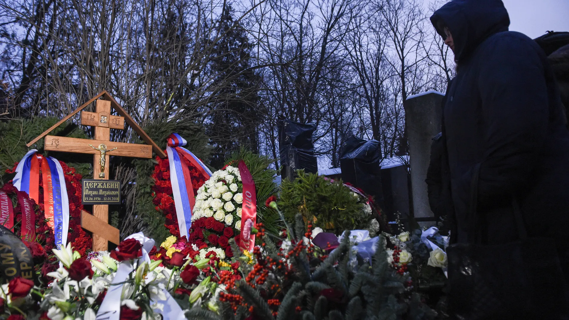 медиасток.рф