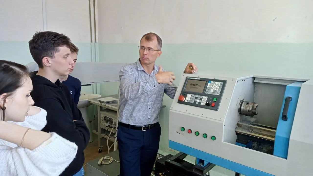 Министерство образования МО