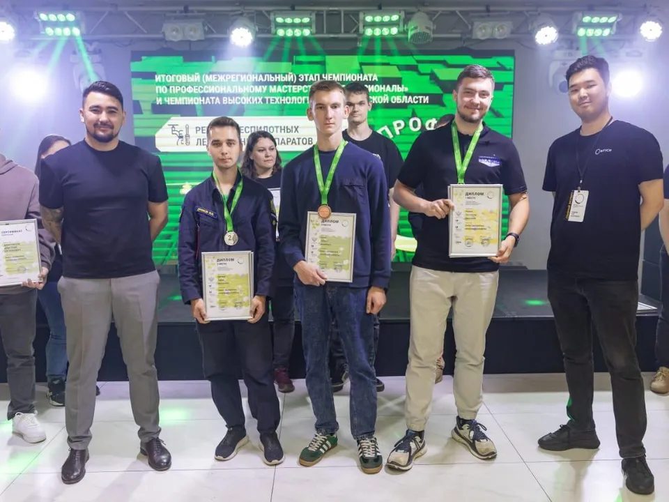 Фото: Министерство образования Московской области