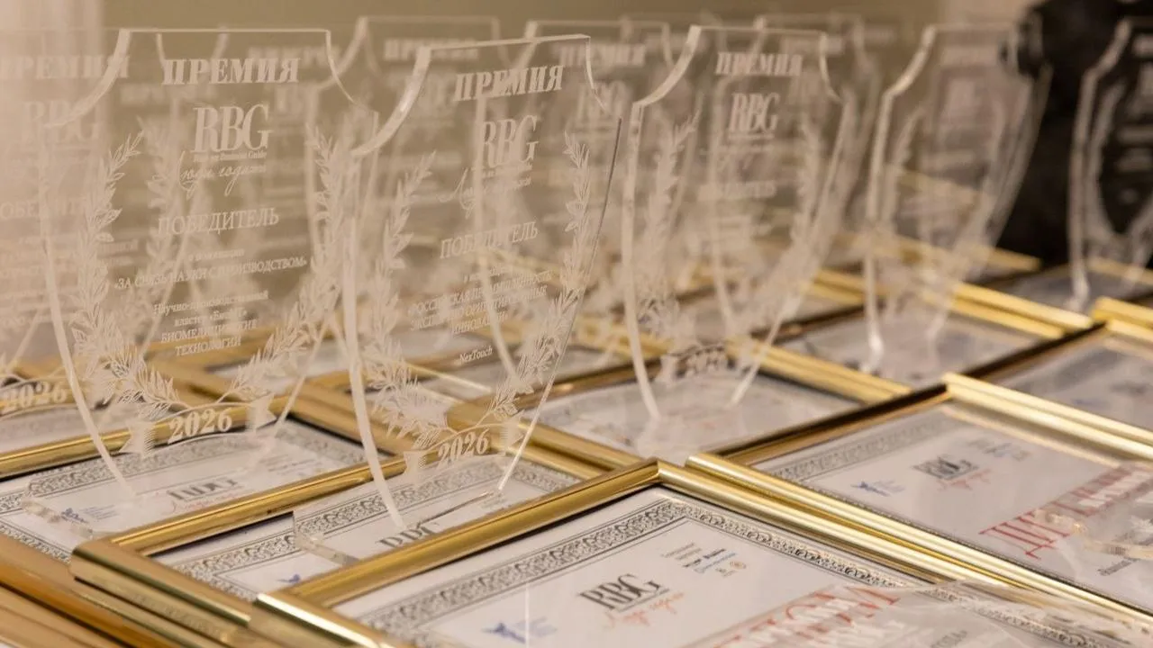 АО «ОСП агро»