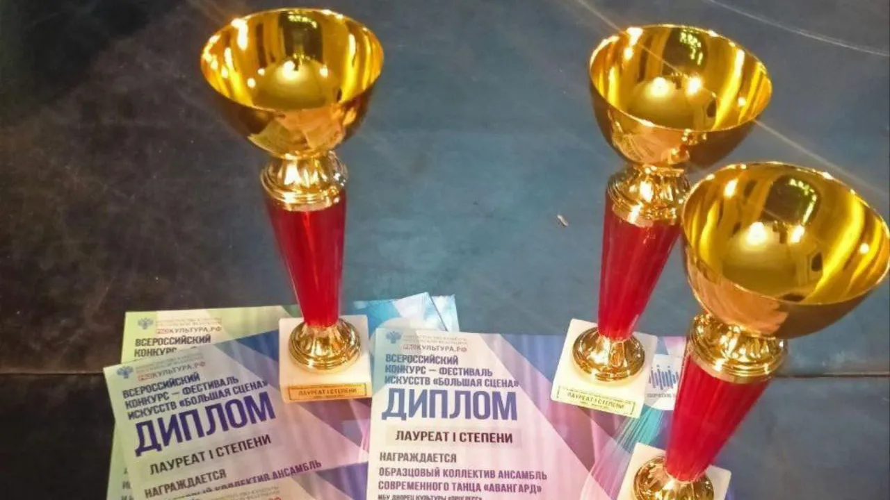 Фото: пресс-служба администрации Талдомского г.о.