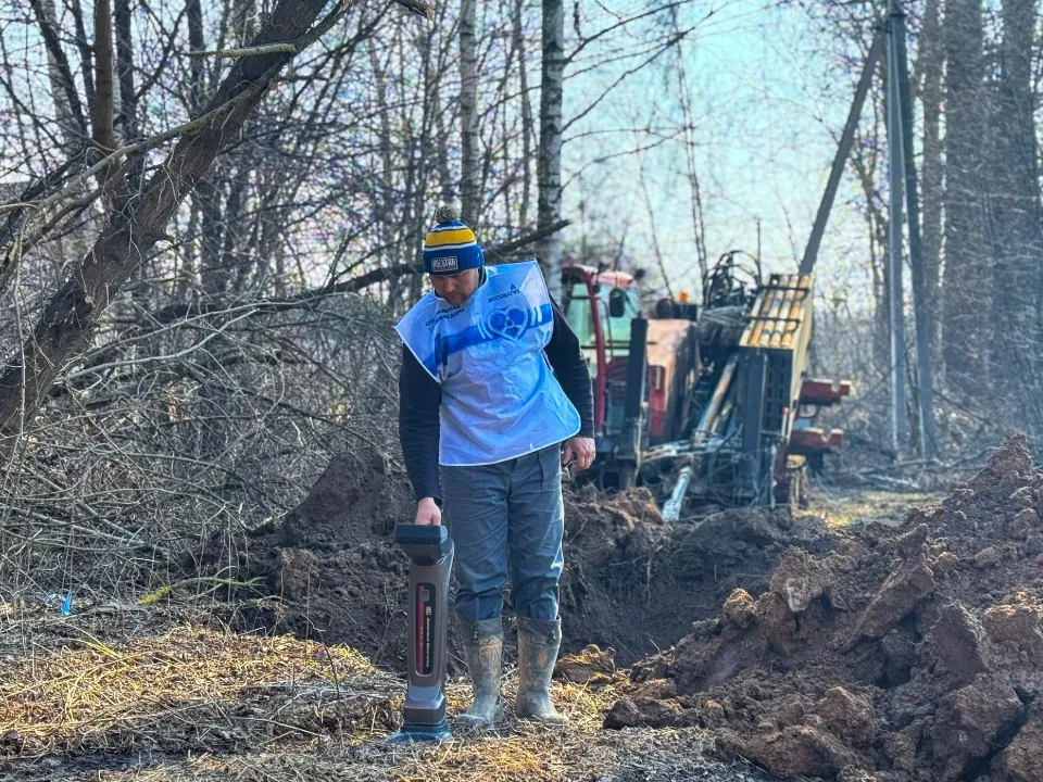 Фото: Мособлгаз