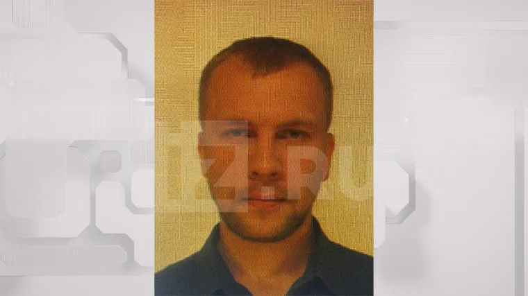 Фото: соцсети<br>