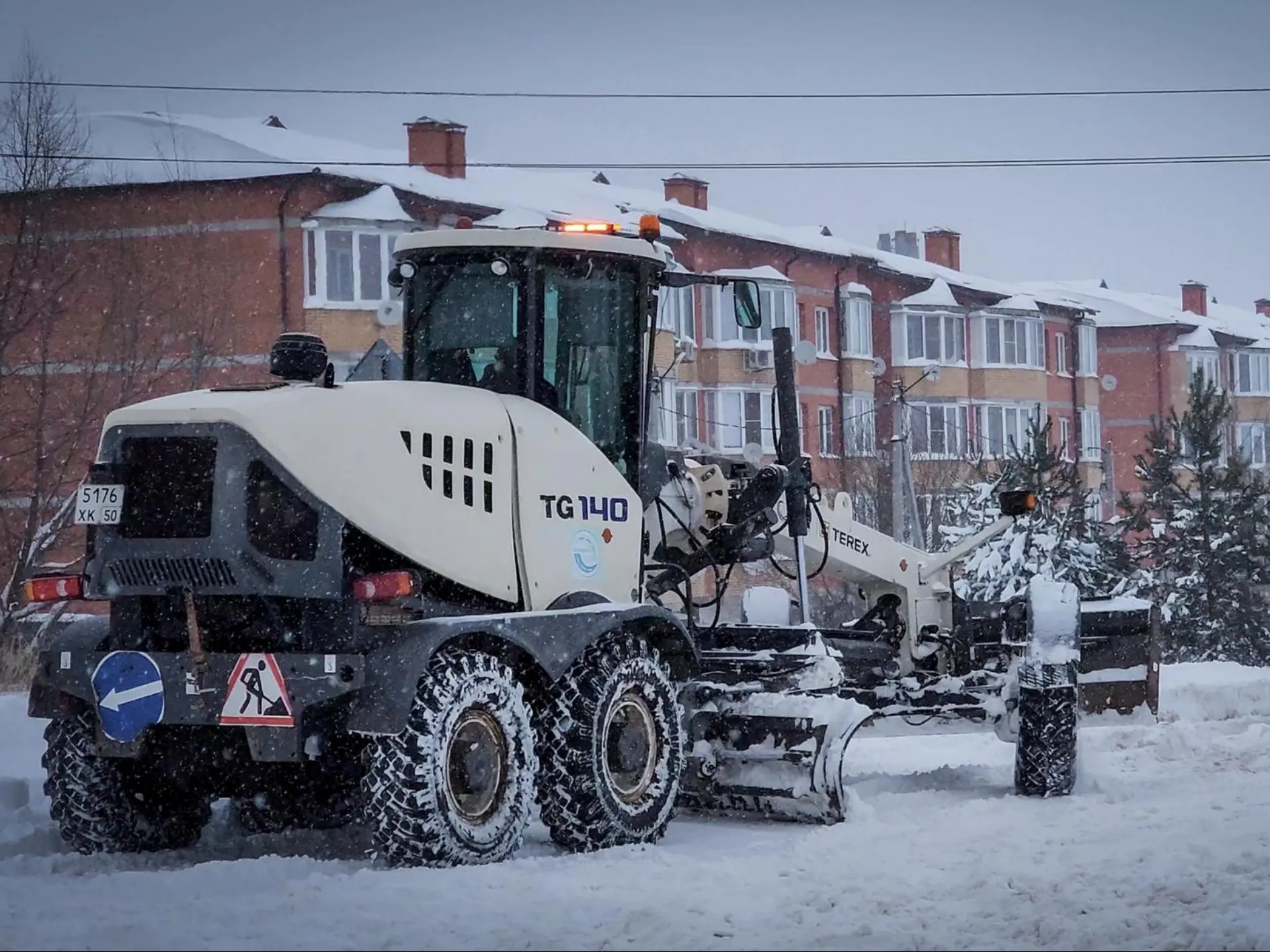 Фото: МедиаБанк Подмосковья/Ольга Антонова