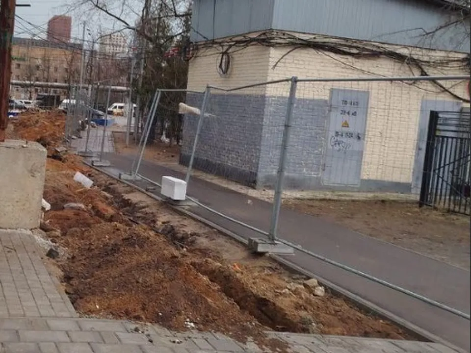 Фото: администрация городского округа Котельники