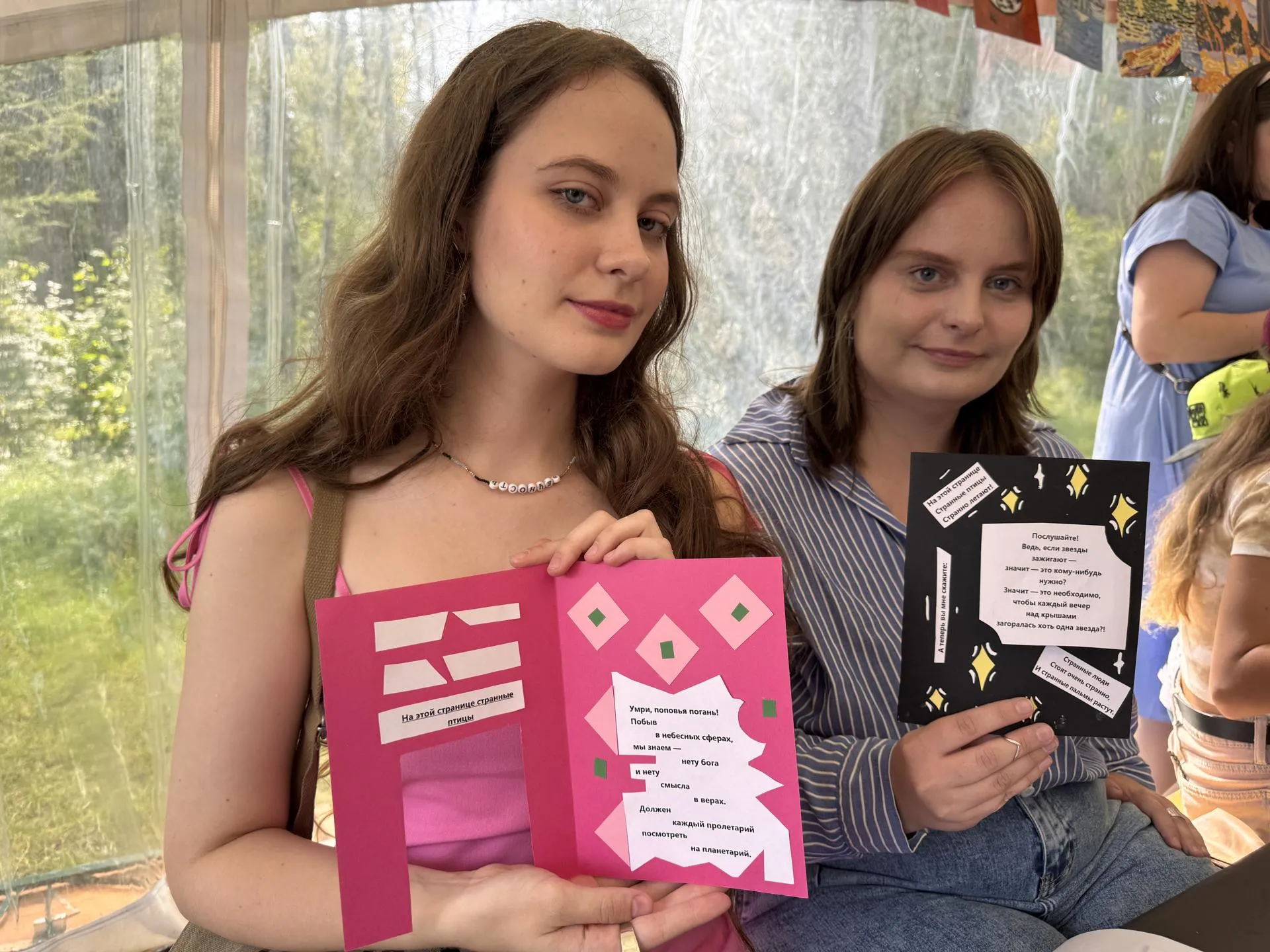 Фото: REGIONS/Мария Шматкова