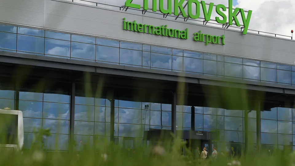 Фото: медиасток.рф