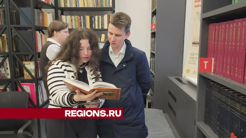 Фото: Максим Сафронов