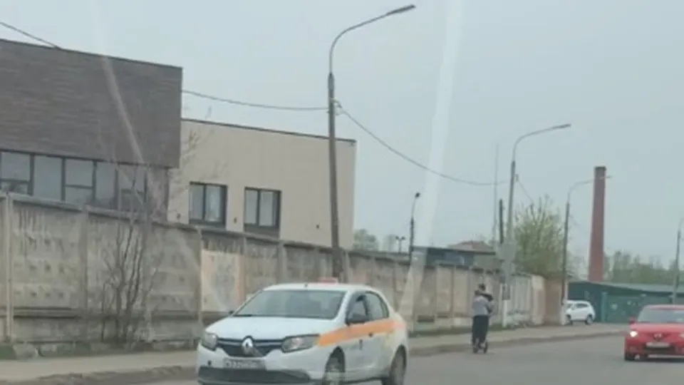 Фото: соцсети