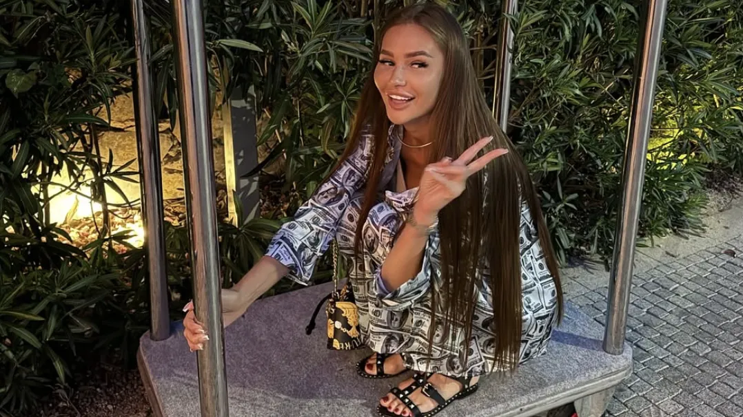 Соцсети Екатерины Стецюк