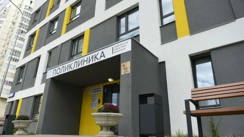 Смешанная поликлиника на 400 посещений в Химках готова к открытию
