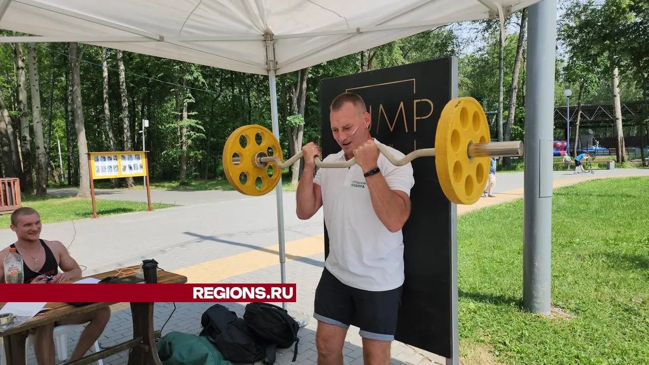 Фото: Иван Дубров