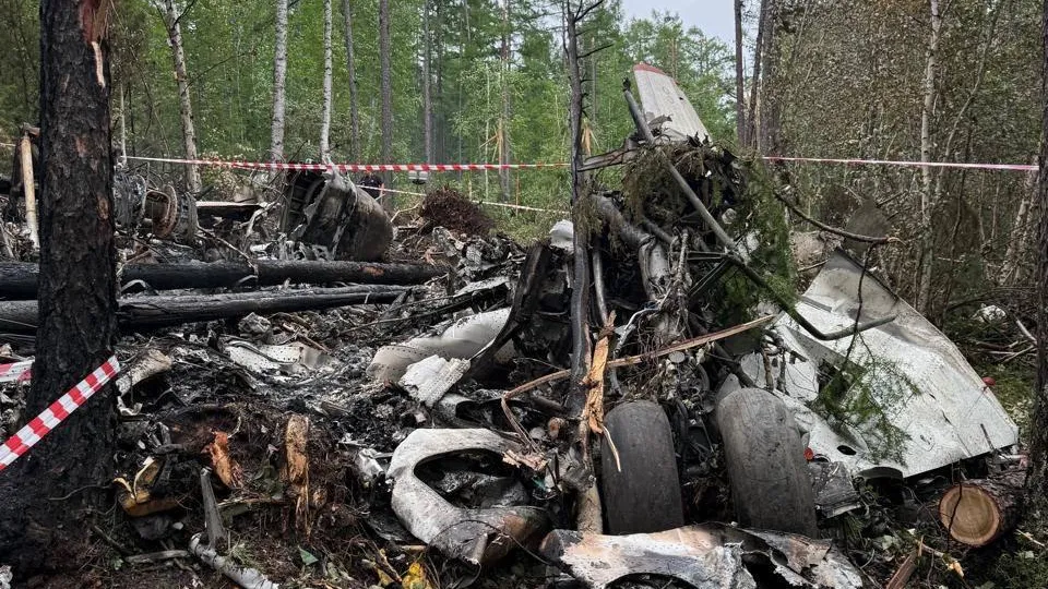 Дальневосточная транспортная прокуратура