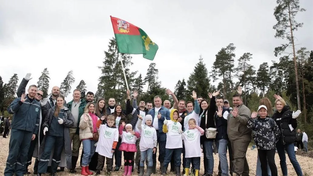 Комитет лесного хозяйстваМосковской области