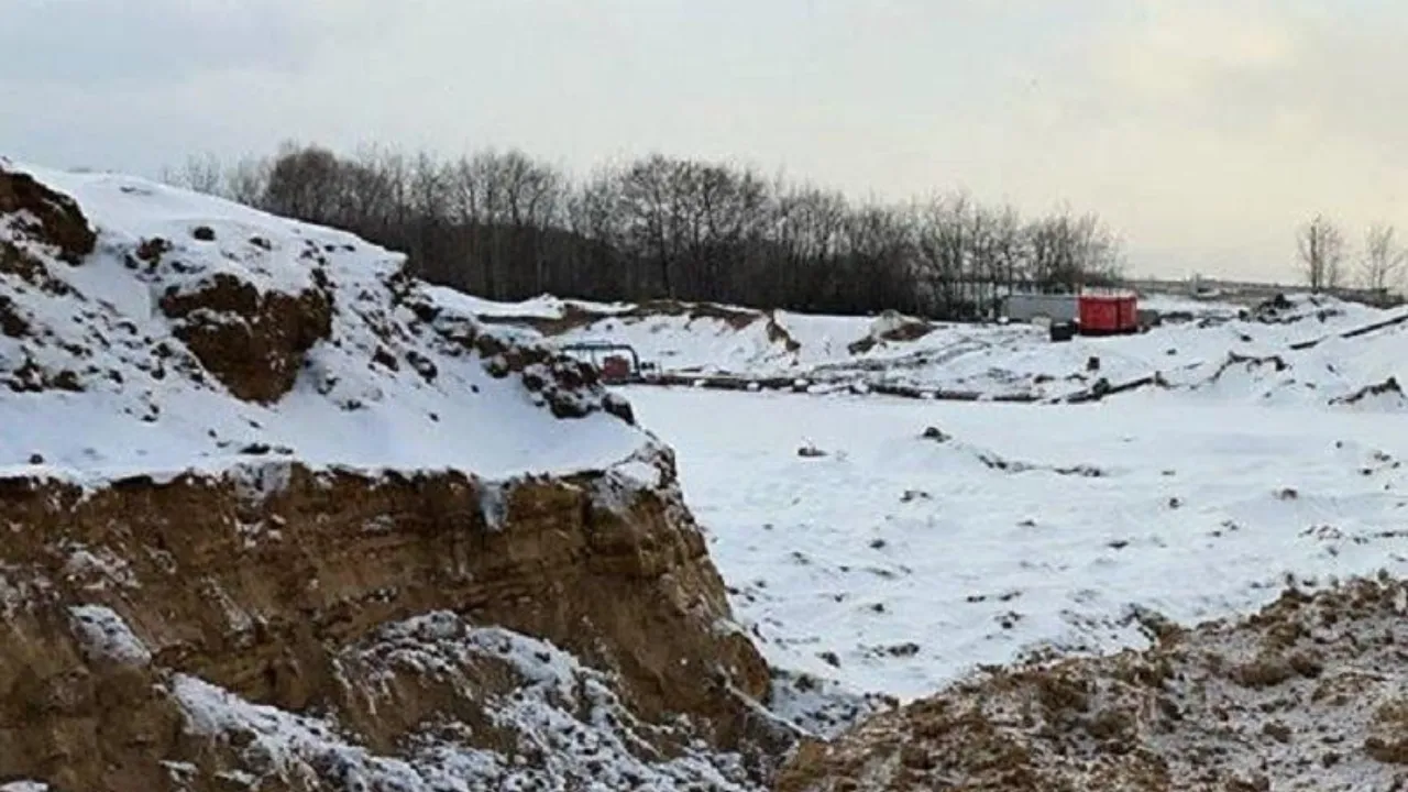 Минэкологии МО