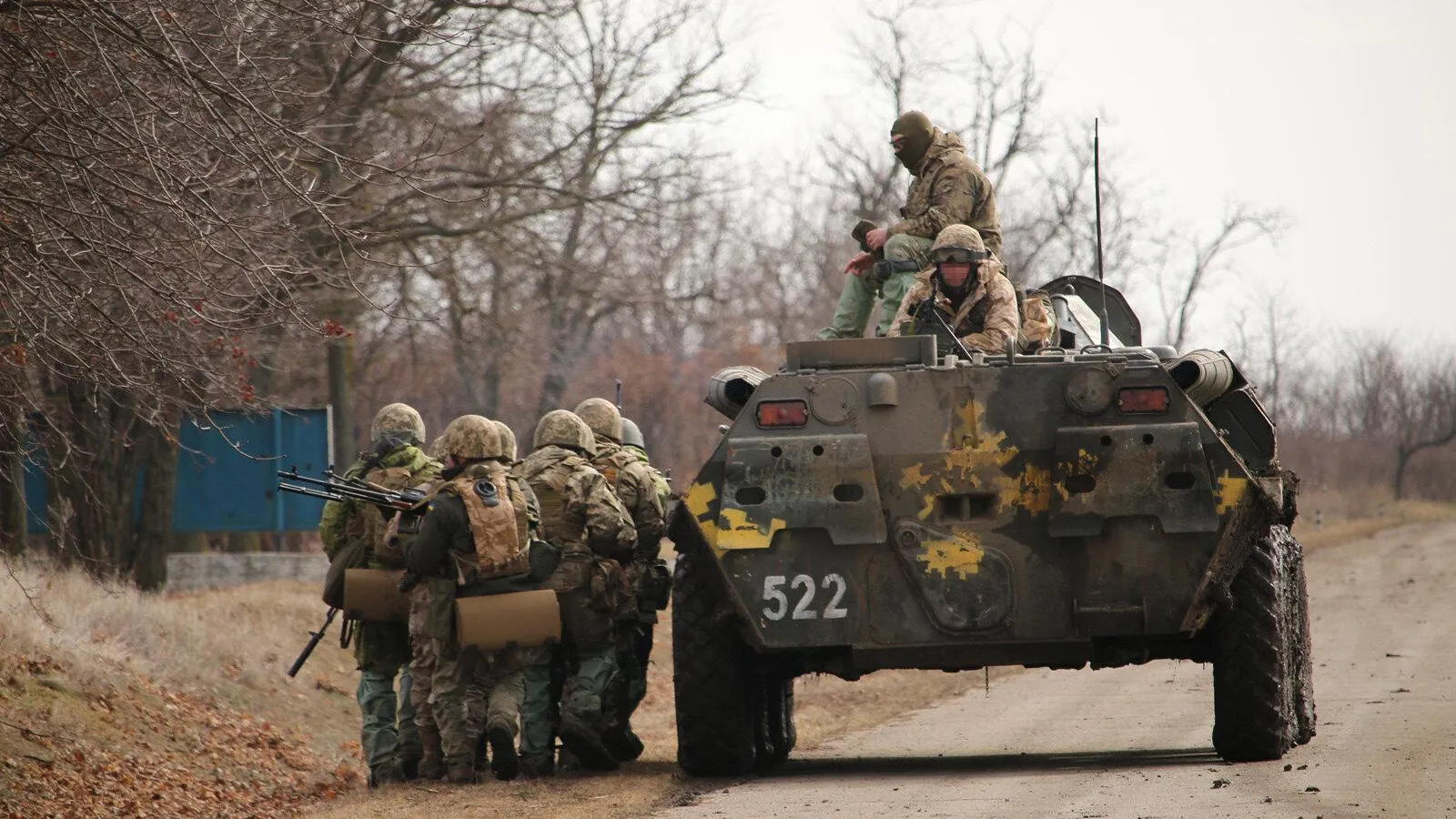 Ministry of Defense of Ukraine