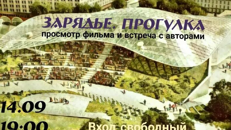 kinomast2017 / ВКонтакте