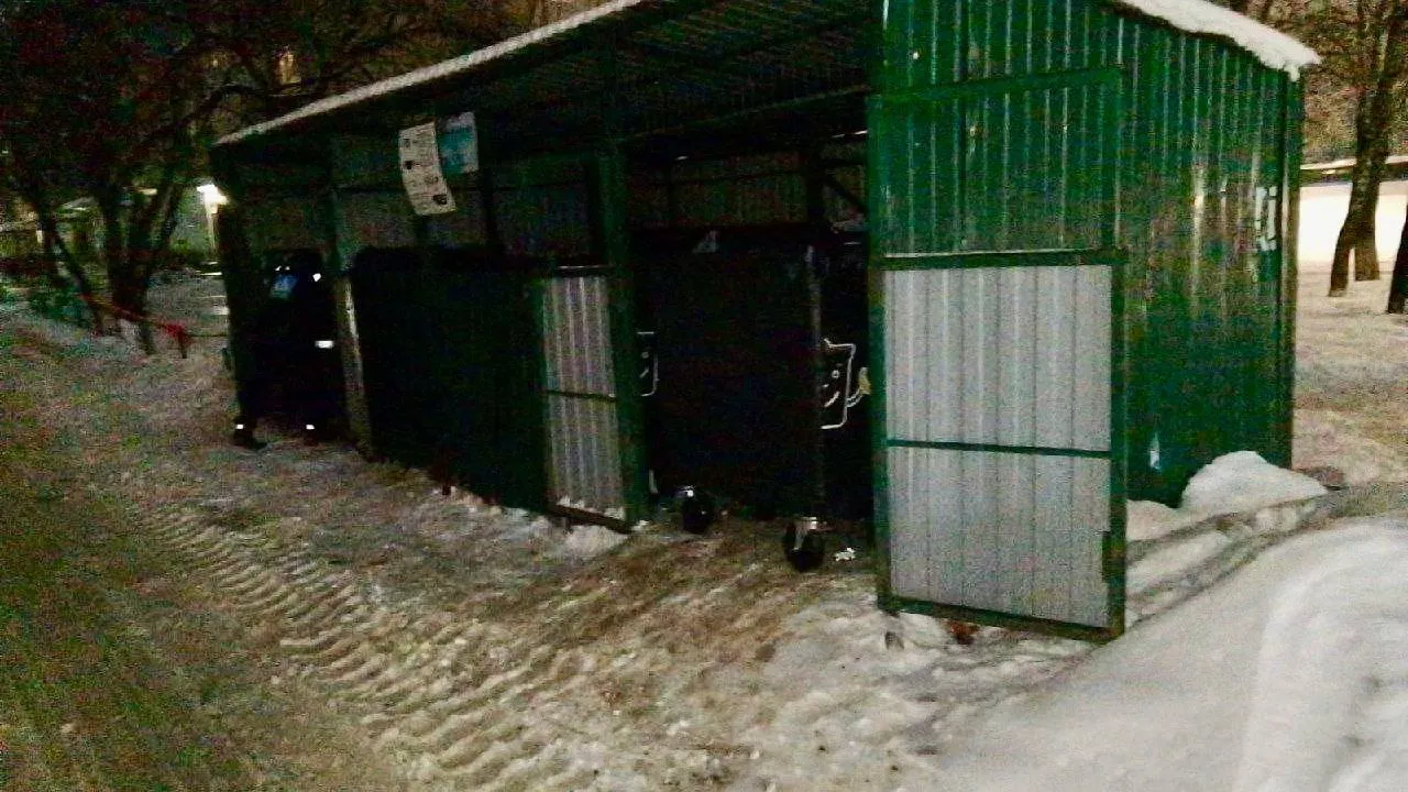 Фото: ГУСТ МО