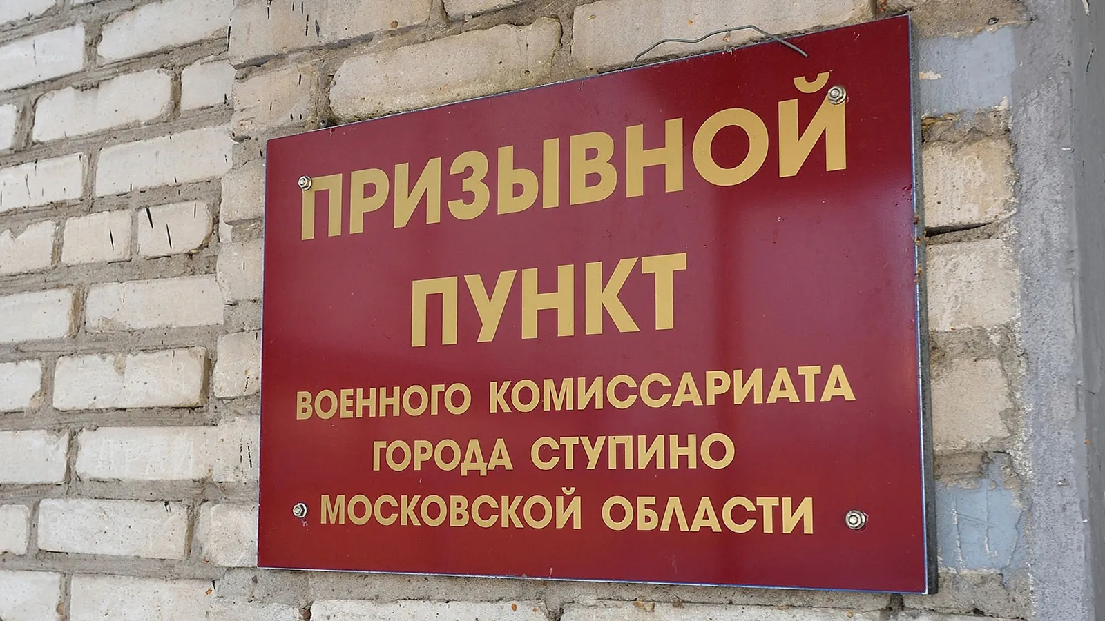 Фото: Сергей Демянюк