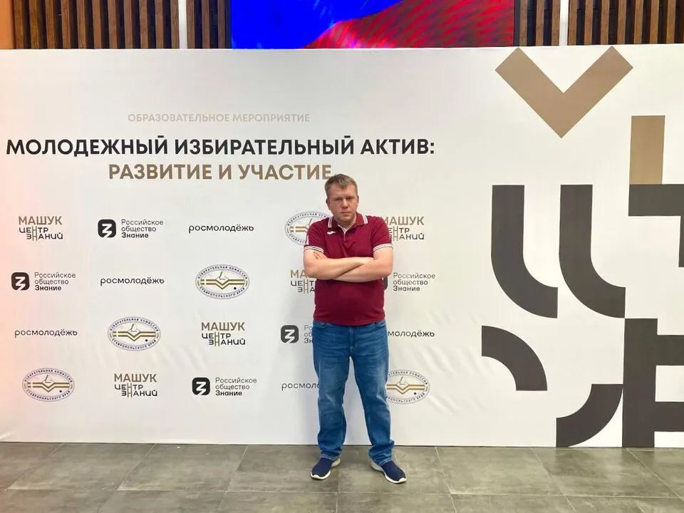 Петр Попов. Фото: пресс-служба администрации г.о. Балашиха